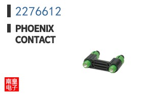 2276612