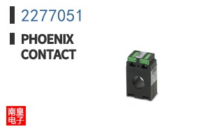 2277051