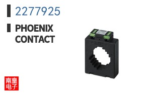 2277925