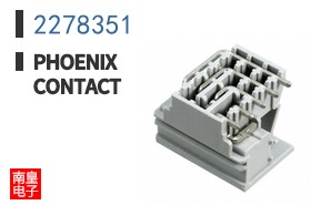 2278351