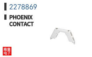 2278869