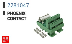 2281047