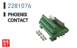 2281076