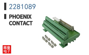 2281089
