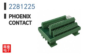 2281225