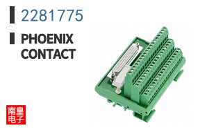 2281775