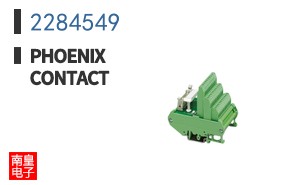 2284549