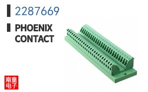 2287669