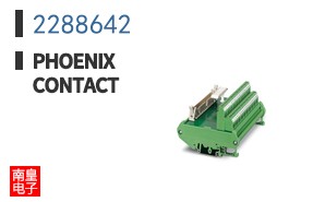 2288642