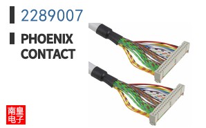 2289007