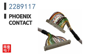 2289117