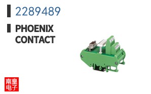 2289489
