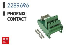 2289696