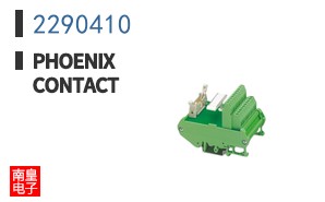 2290410