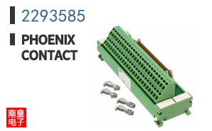 2293585