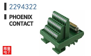 2294322