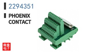 2294351