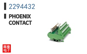 2294432