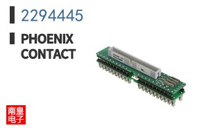 2294445