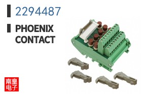 2294487
