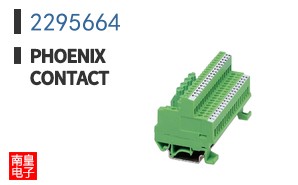 2295664