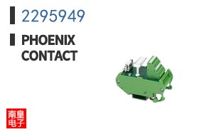 2295949