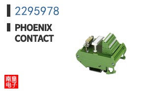 2295978