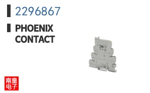 2296867