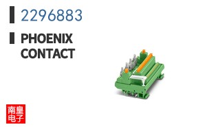 2296883