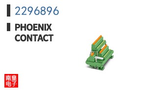 2296896