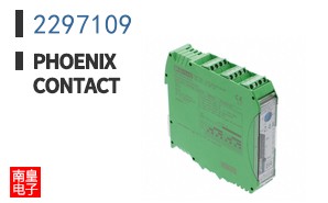 2297109