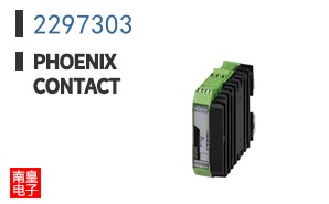 2297303