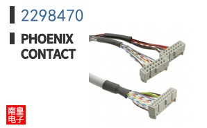 2298470