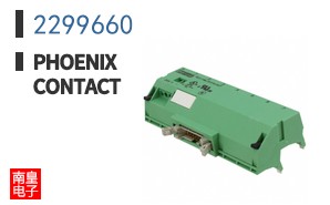 2299660