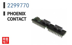 2299770