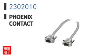 2302010