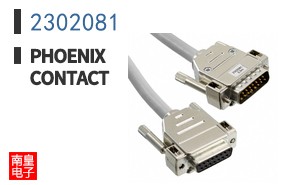 2302081