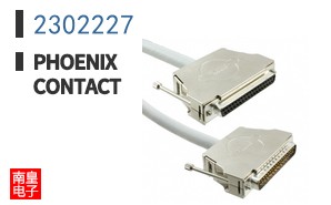 2302227