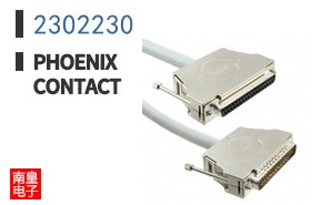 2302230