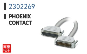 2302269