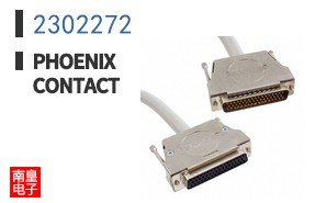 2302272