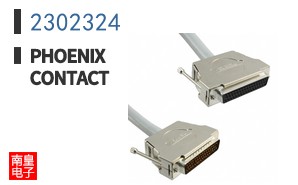 2302324