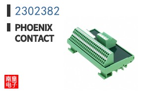 2302382