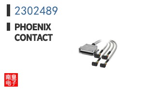 2302489