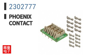 2302777