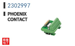 2302997