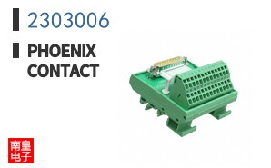 2303006