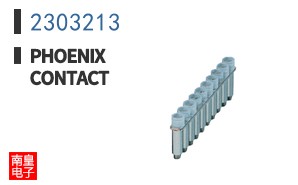 2303213