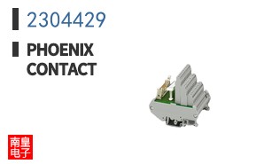 2304429