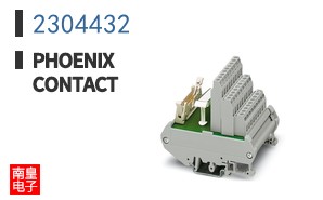 2304432